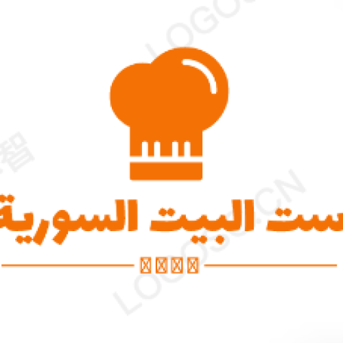 عروض متجر ست البيت السوريه