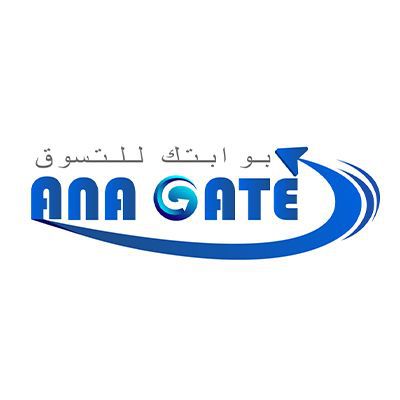 🟦 باقة المتقدمة