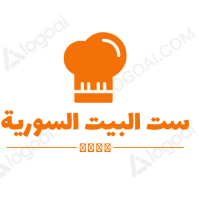 ست البيت السورية